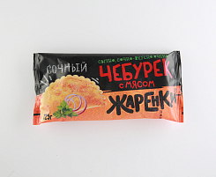 Чебурек с мясом "Жаренки" сочный, "Морозко"